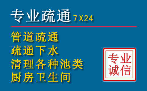 清城搬家公司提示：夏季高温季节长途搬家的6大常识